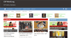 Desktop Screenshot of ckpworld.org